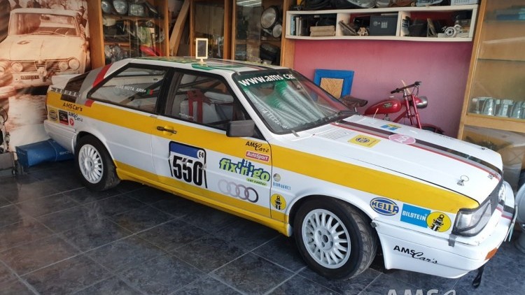 Audi Coup&eacute; GT 2.0